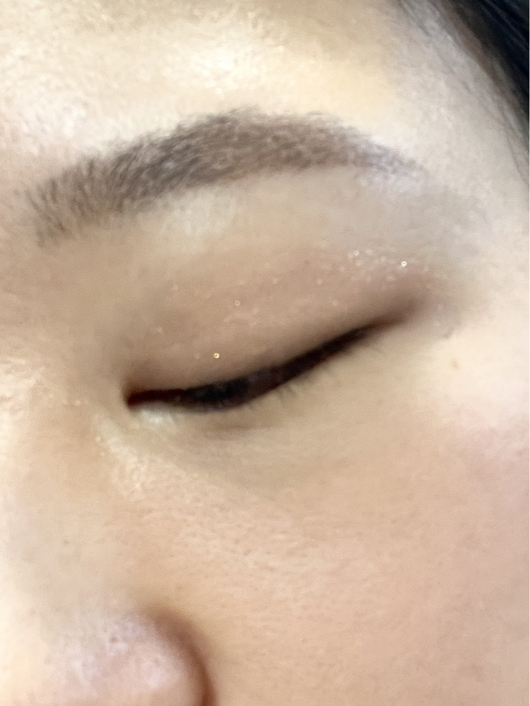 눈 발색