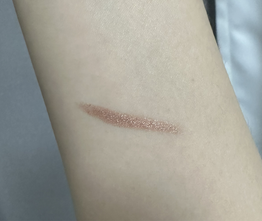 팔목 발색