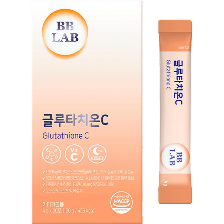 glutathione pen Reseñas de BBLAB Glutatión C para Piel atópica