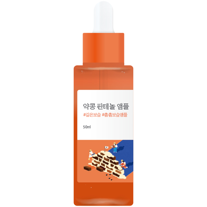 Soybean Panthenol Ampoule