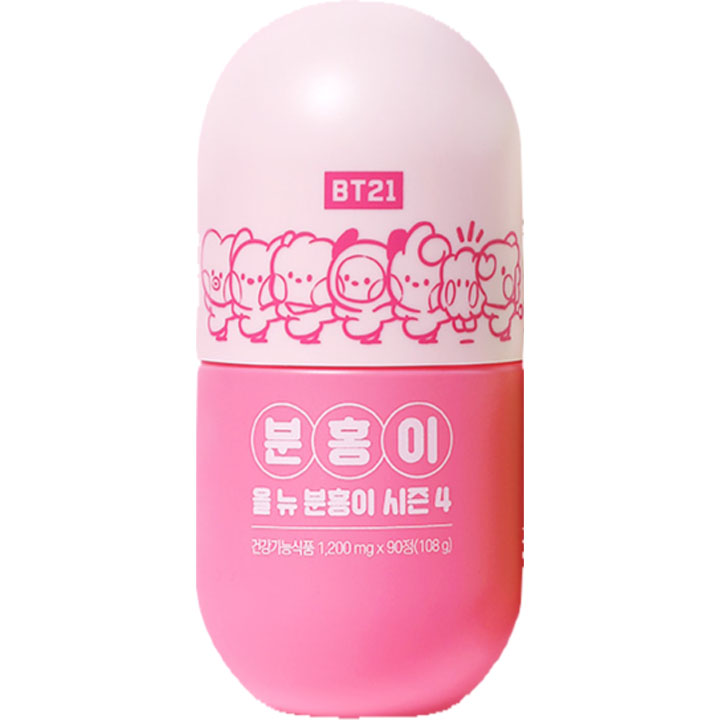 BT21特别版全新粉色第4季