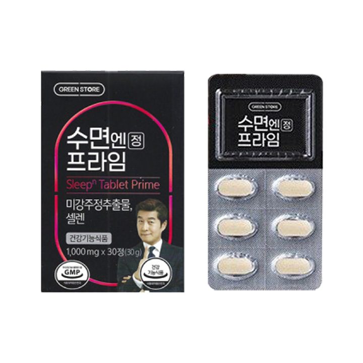 睡眠药品