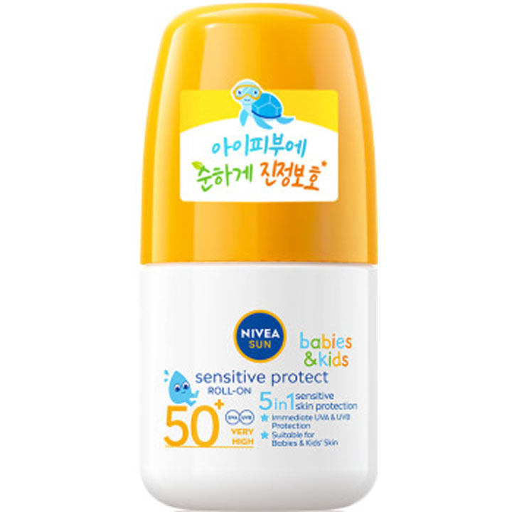 儿童敏感滚珠[SPF50+/PA++++]