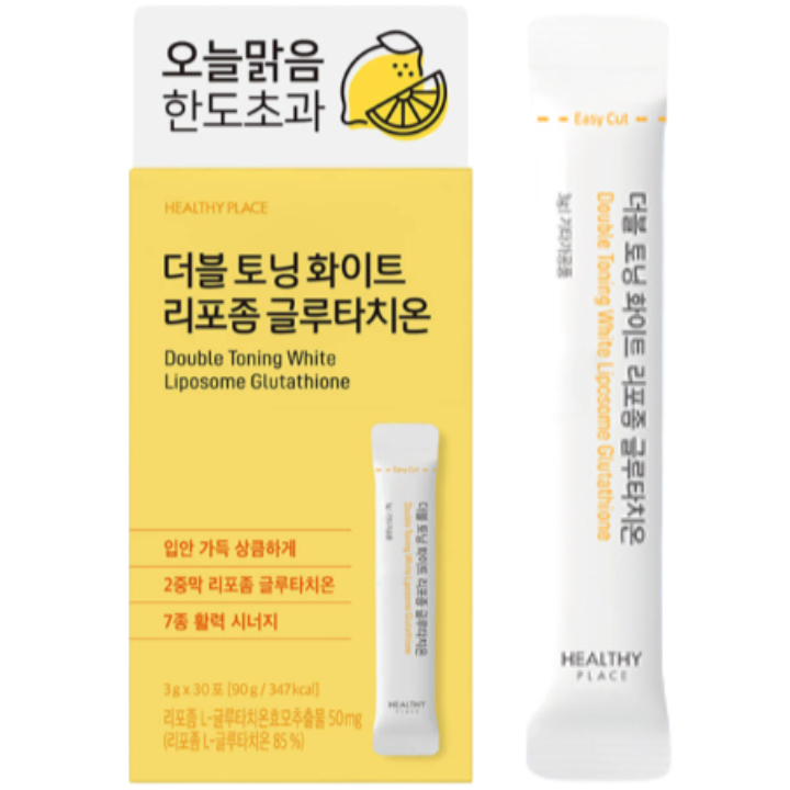 glutathione day cream Amazon.com: ARCHIDATE Glutathione Cream, Glutathione Facial Cream For Dry  Skin, Moisturizing Face Cream, Highly Moisturizing For 24 Hours, Smooth,  Plump, Firming, Radiant : Beauty & Personal Care