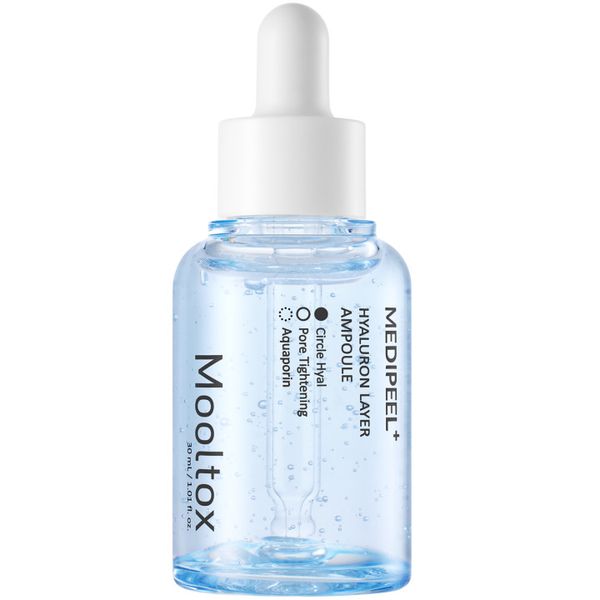 透明质酸层 Watertox 安瓿