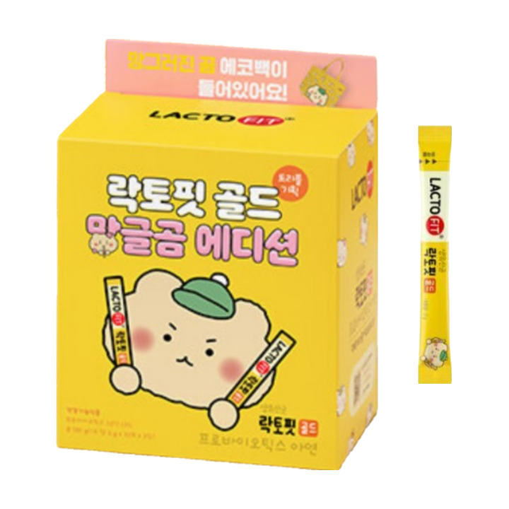 Broken Bear Edición Oro