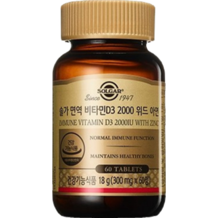 제품 이미지