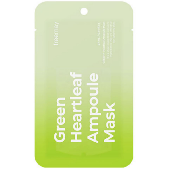 Green Heartleaf Ampoule Mask