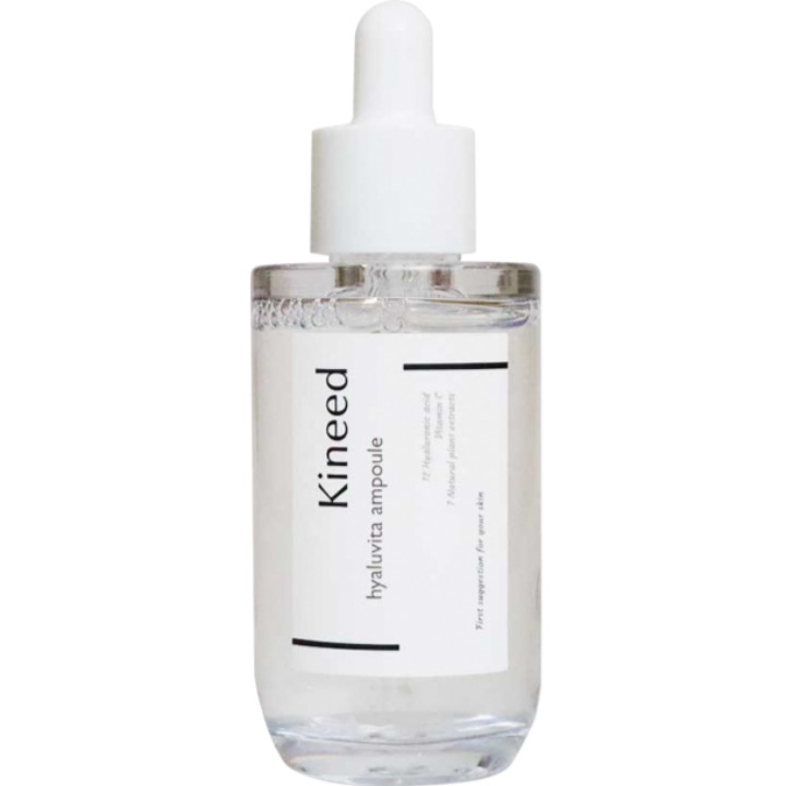 Hyaluronic Acid Ampoule