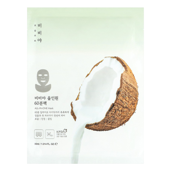 生物纤维素60分钟全效面膜
