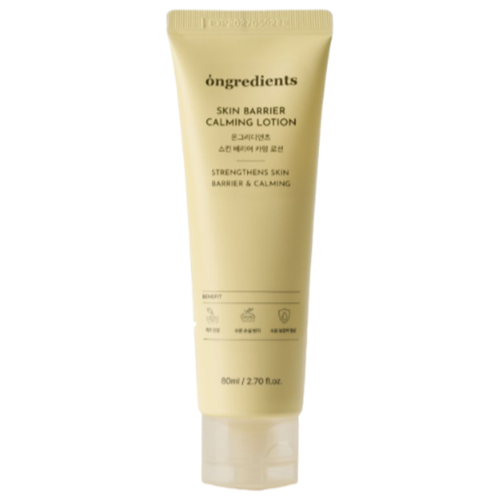 Loción camuflaje barrera cutánea