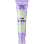 梦妆 Fore Shrinker Bacucciol 霜