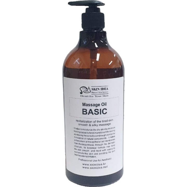 Aceite de masaje corporal [Básico (sin perfume)