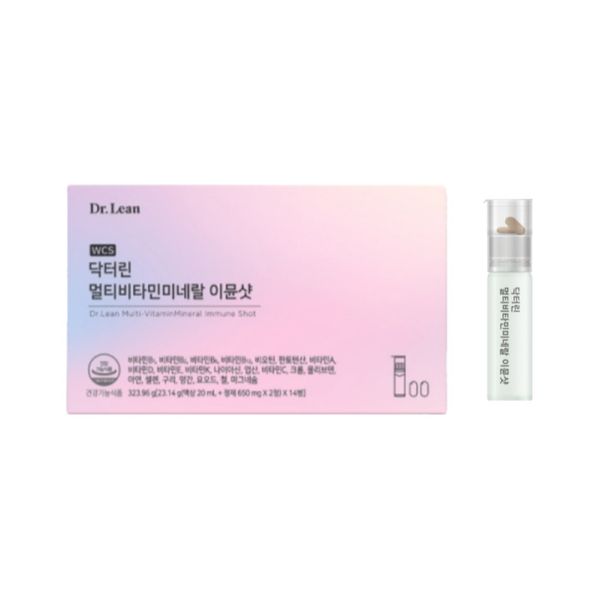 多种维生素矿物质免疫丸