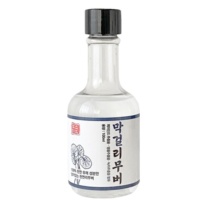 指甲护理 角质层软化剂 甘草去除剂