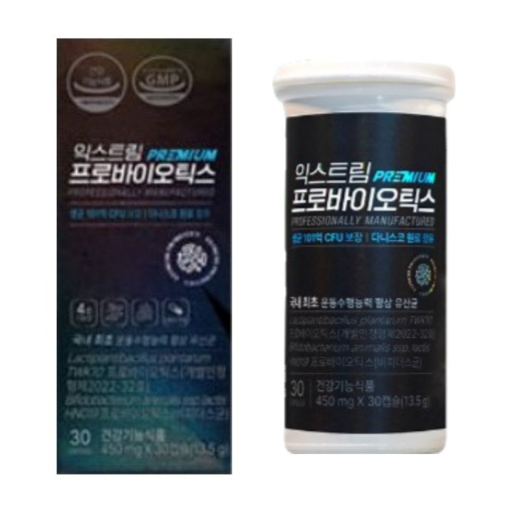 제품 이미지