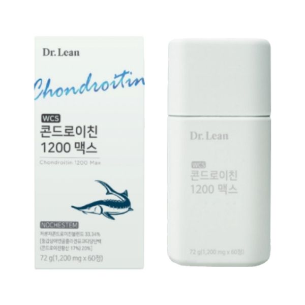 软骨素 1200 Max
