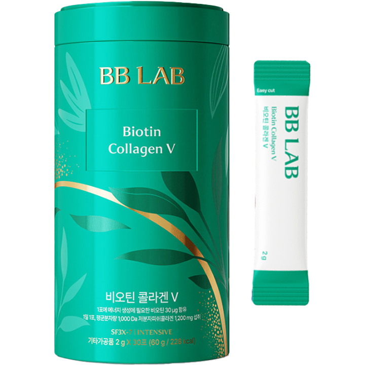 生物素胶原V