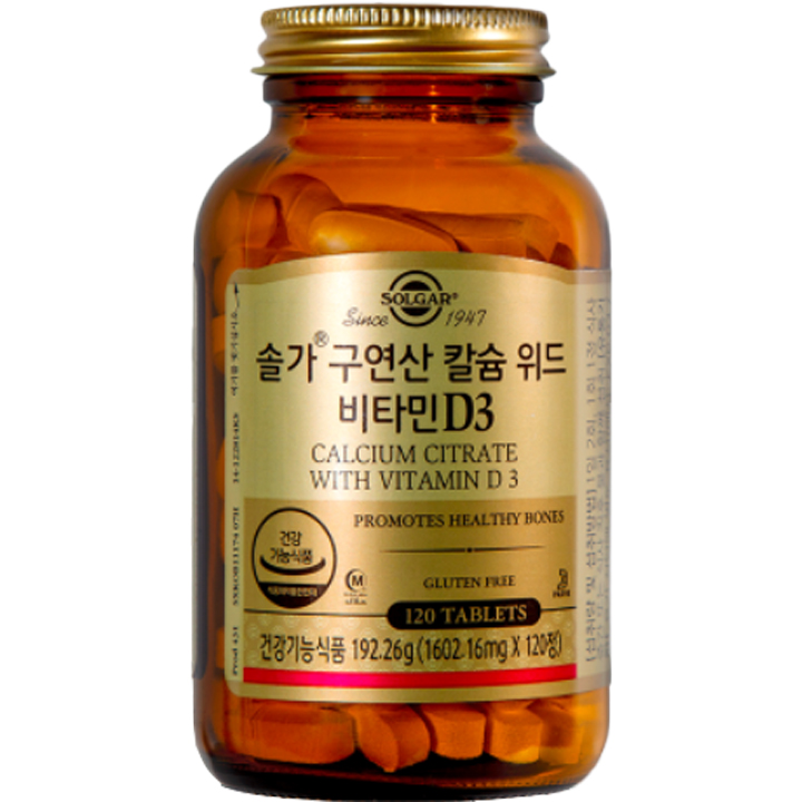 제품 이미지
