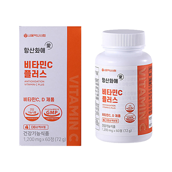 Antioxidante Vitamina C Plus