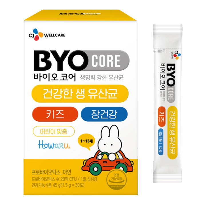 Probióticos vivos saludables para niños