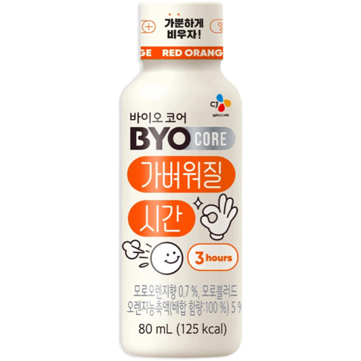 Es hora de relajarse