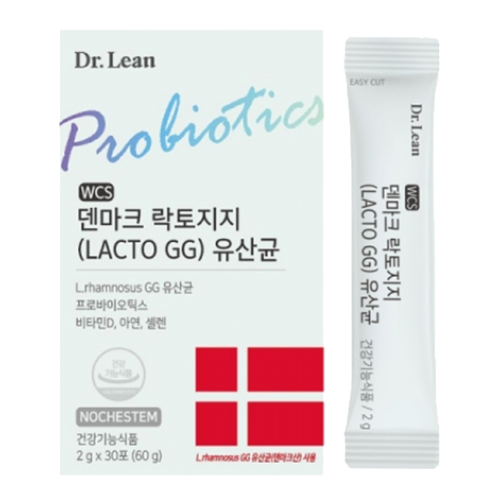 丹麦嗜酸乳杆菌