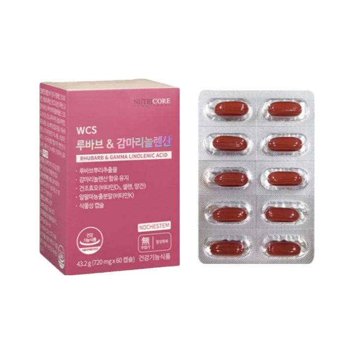 nutricore-rhubarb-gamma-linolenic-acid-ingredients-benefits