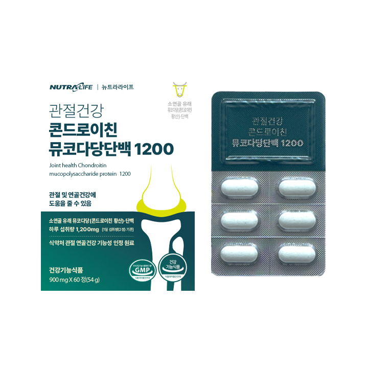 Sức khỏe khớp Chondroitin Mucopolysaccharide 1200