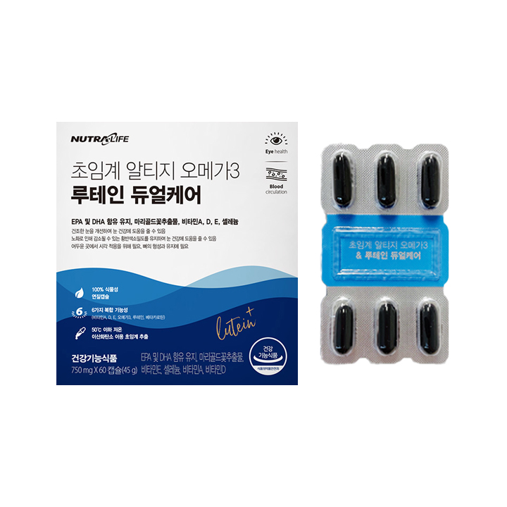 Siêu tới hạn Altiz Omega-3 & Lutein Dual Care