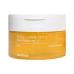 娴俪美诗 亮白毛孔祛斑化妆包