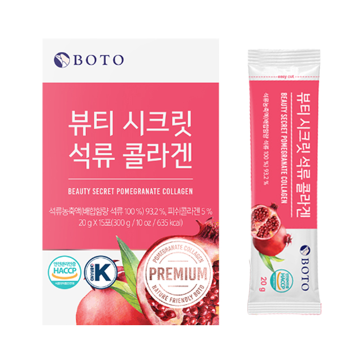 제품 이미지