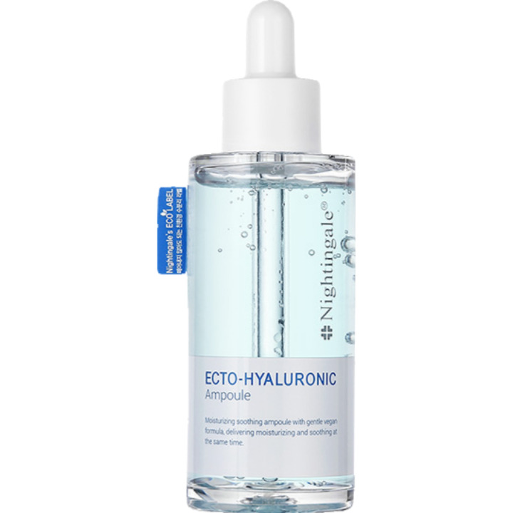 外透明质酸安瓶