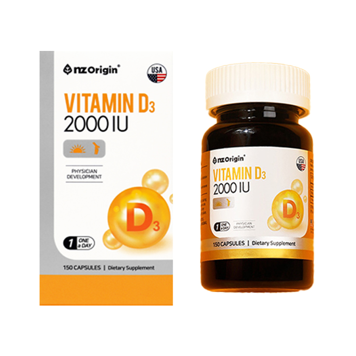 维生素D3 2000IU