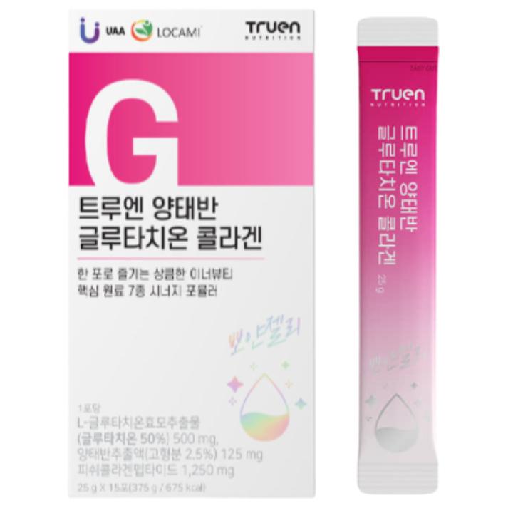 cjc 1295 5mg ipamorelin 5mg blend CJC-1295 Without DAC / Ipamorelin (5mg/5mg) | Third-Party Tested | Fast UK Shipping cjc 1295 5mg ipamorelin 5mg blend CJC-1295 Without DAC / Ipamorelin (5mg/5mg) | Third-Party Tested | Fast UK Shipping