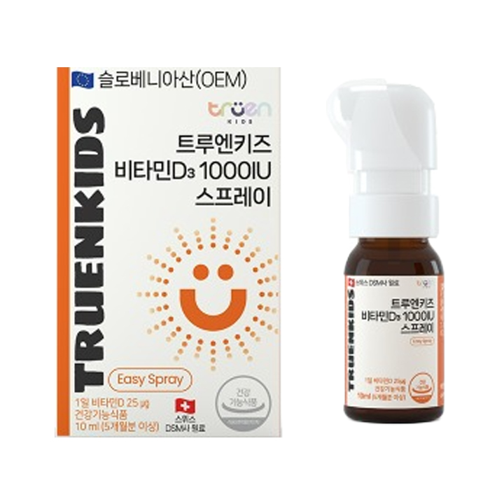 儿童维生素D3 1000IU喷雾