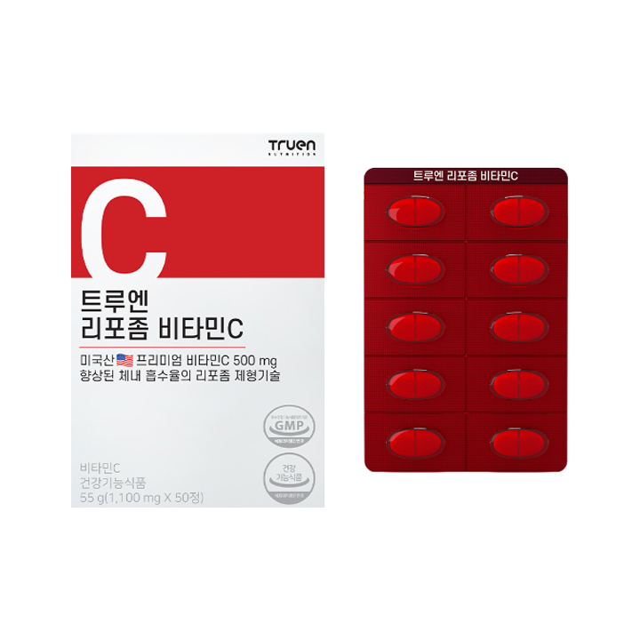 脂质体维生素C