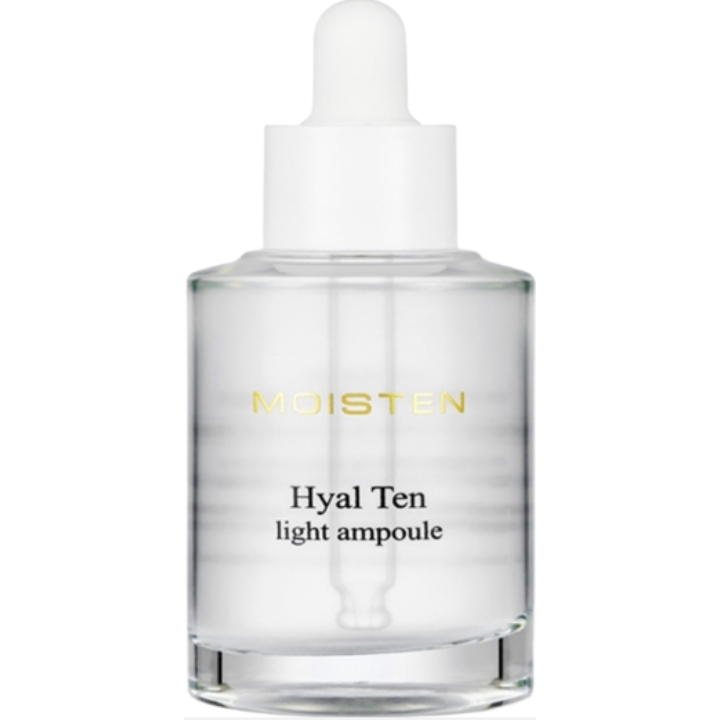 Hyalten Light 安瓿