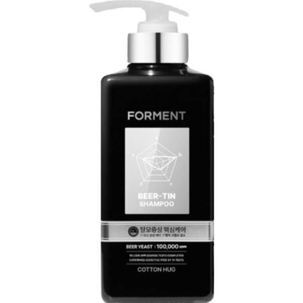 碧婷香水棉花拥抱洗发水