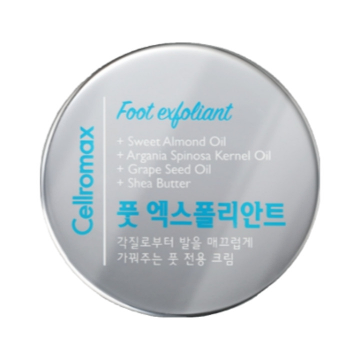 Cellromax Foot Exfoliant | Hwahae Global