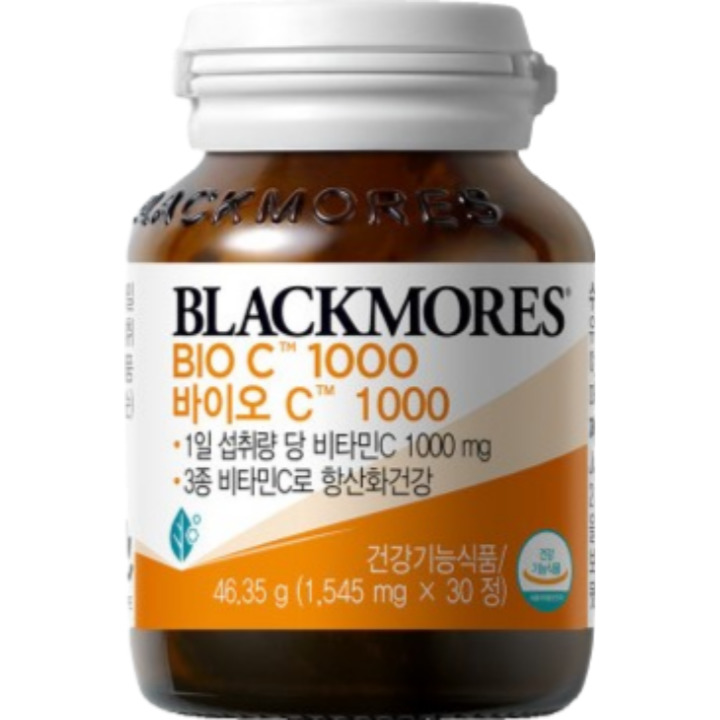 生物C™ 1000