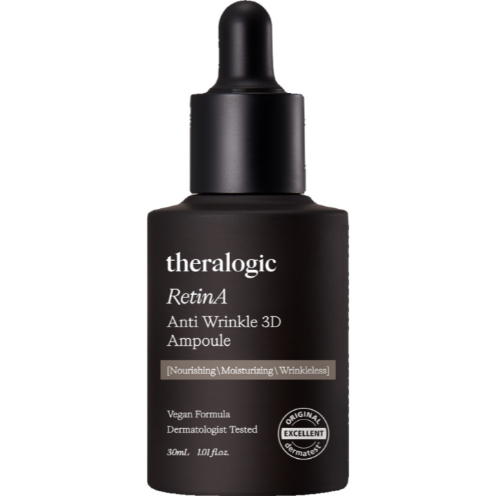 Retin-A Anti-Wrinkle 3D Ampoule