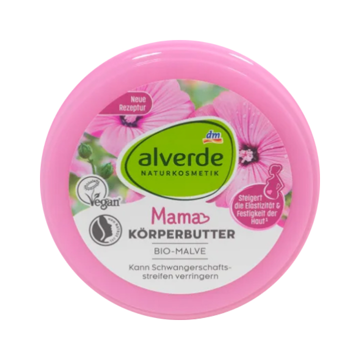 (海外) Mama Body Butter 有机葵花籽润肤霜