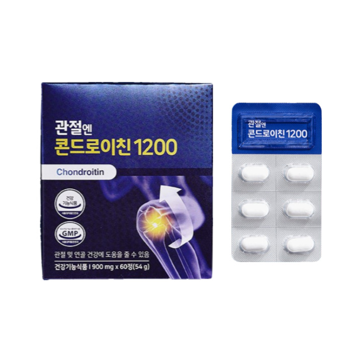 제품 이미지