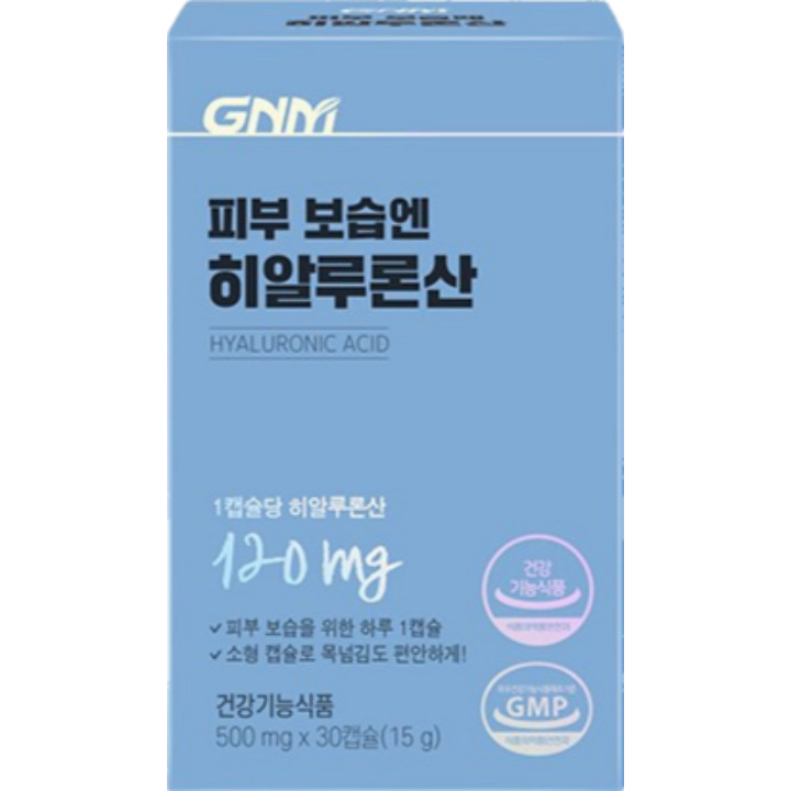 皮肤保湿需要透明质酸
