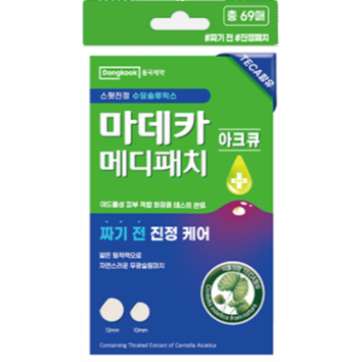 상품 이미지
