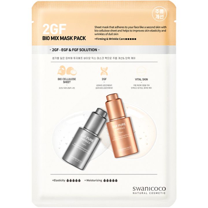 Pack mascarilla peptídica 2GF