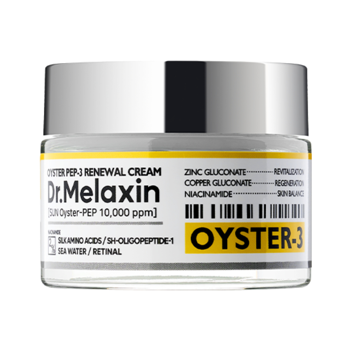フェイスクリーム Mayling Melixir Mandarin Vitamin CE Hydration Cream – Soko Glam