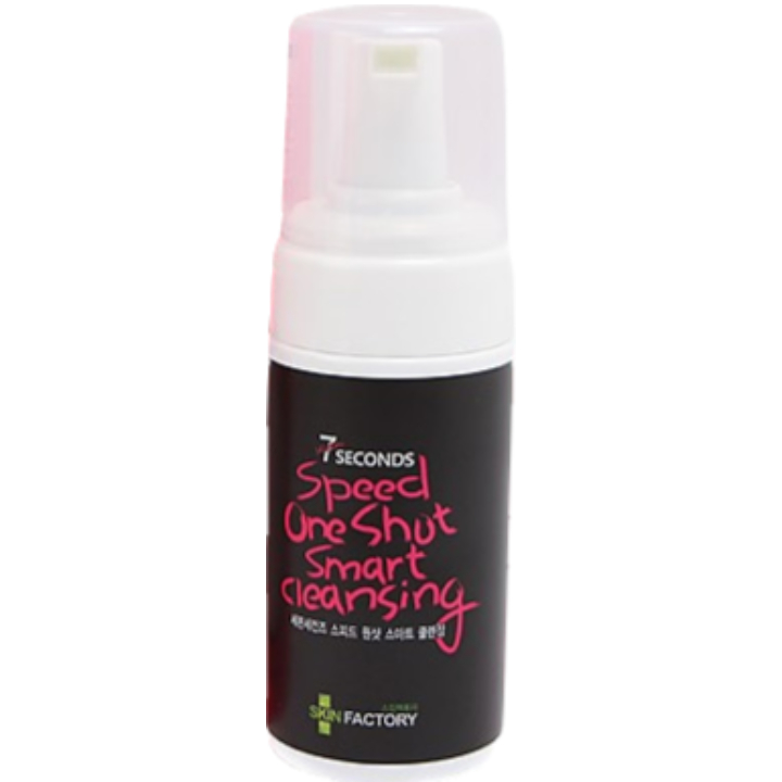 七秒极速一拍智能清洁器眩晕清洁器