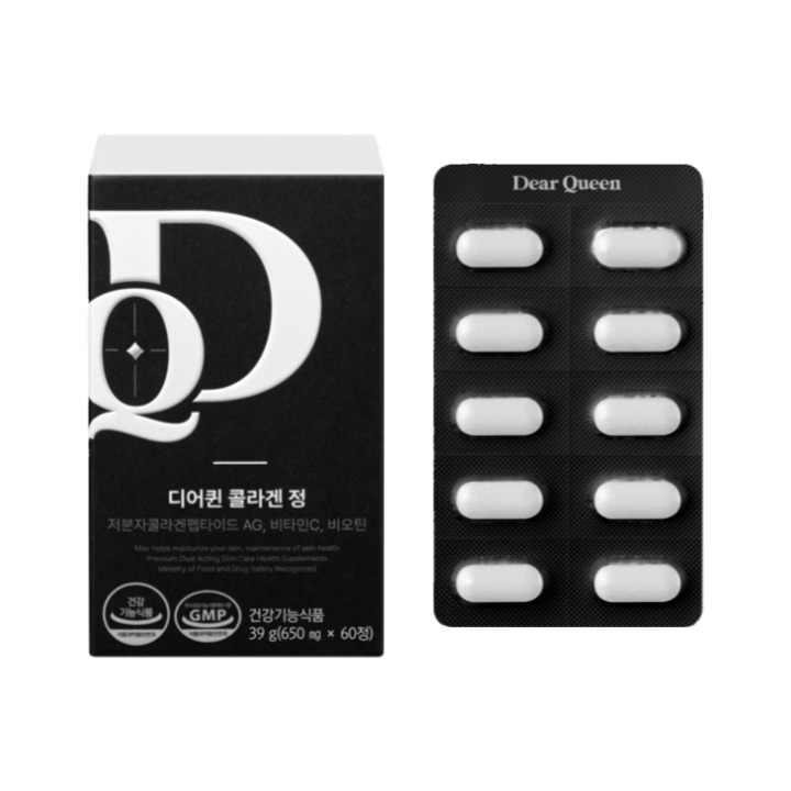 제품 이미지